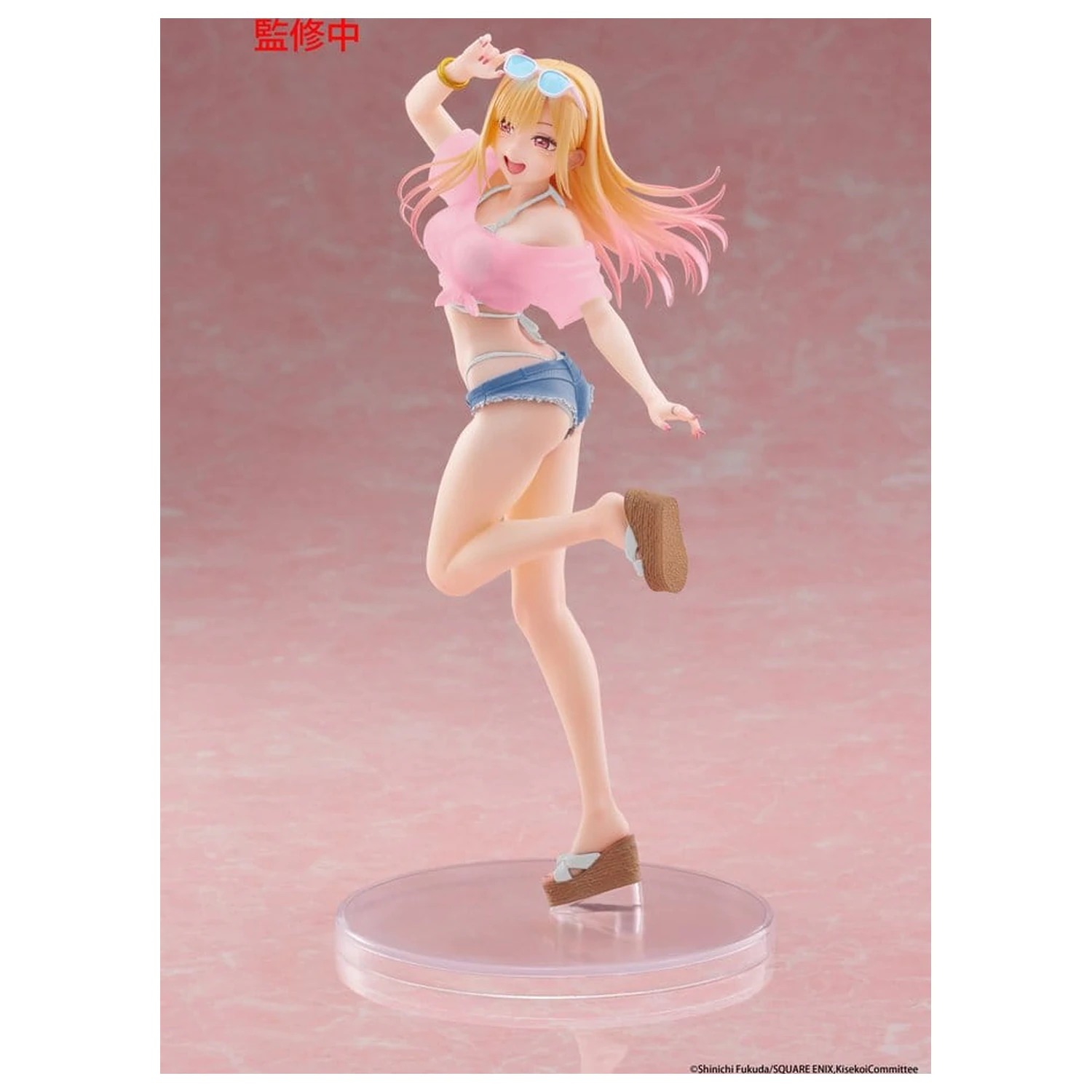 My Dress-Up Darling Coreful PVC Figure Marin Kitagawa (Swimwear Ver.) Renewal 18 cm product photo