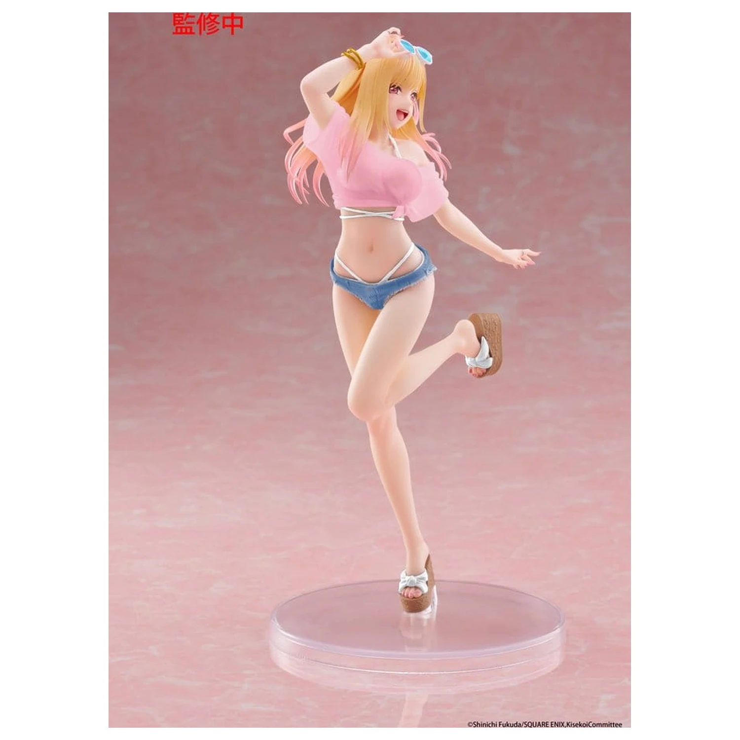 My Dress-Up Darling Coreful PVC Figure Marin Kitagawa (Swimwear Ver.) Renewal 18 cm product photo