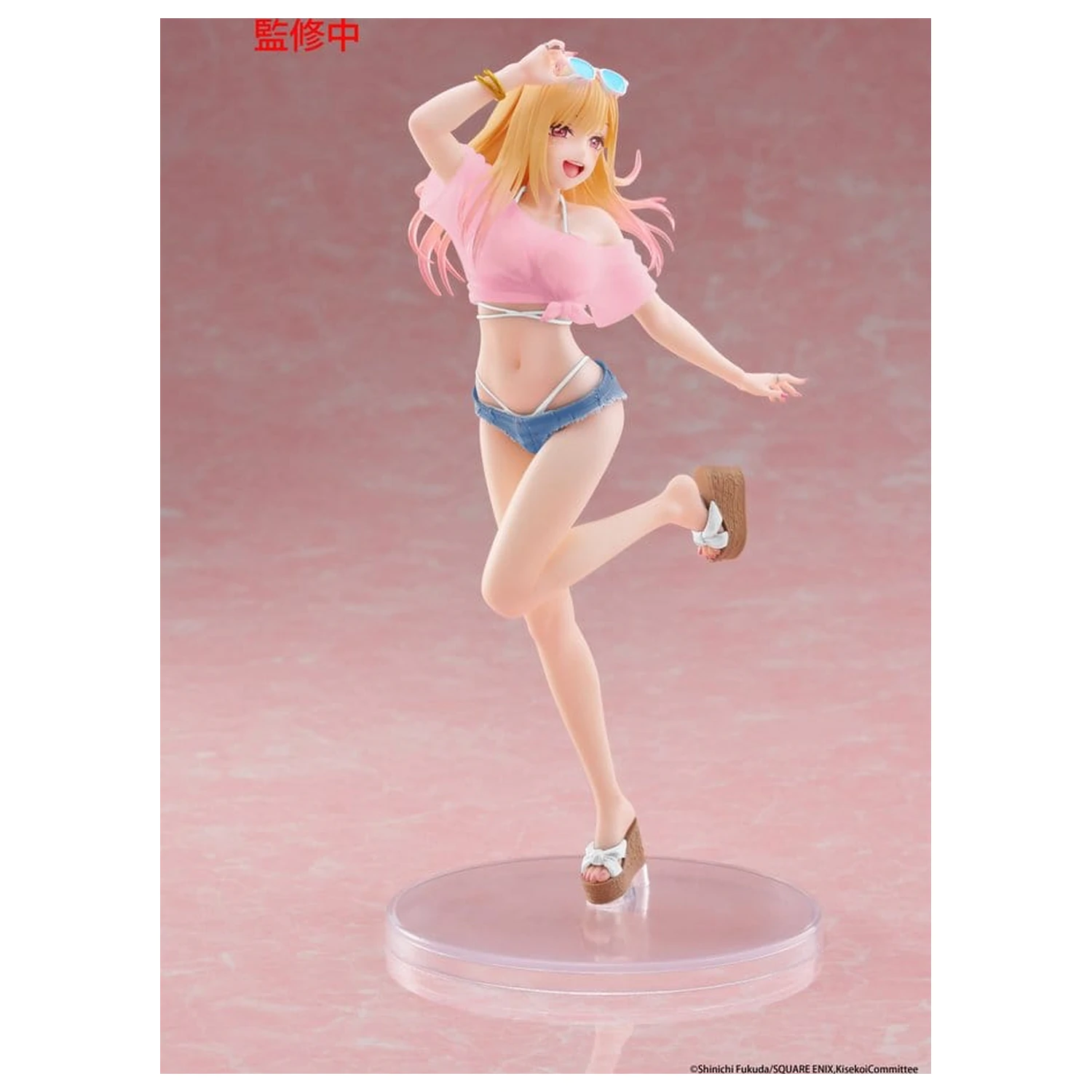 My Dress-Up Darling Coreful PVC Figure Marin Kitagawa (Swimwear Ver.) Renewal 18 cm product photo