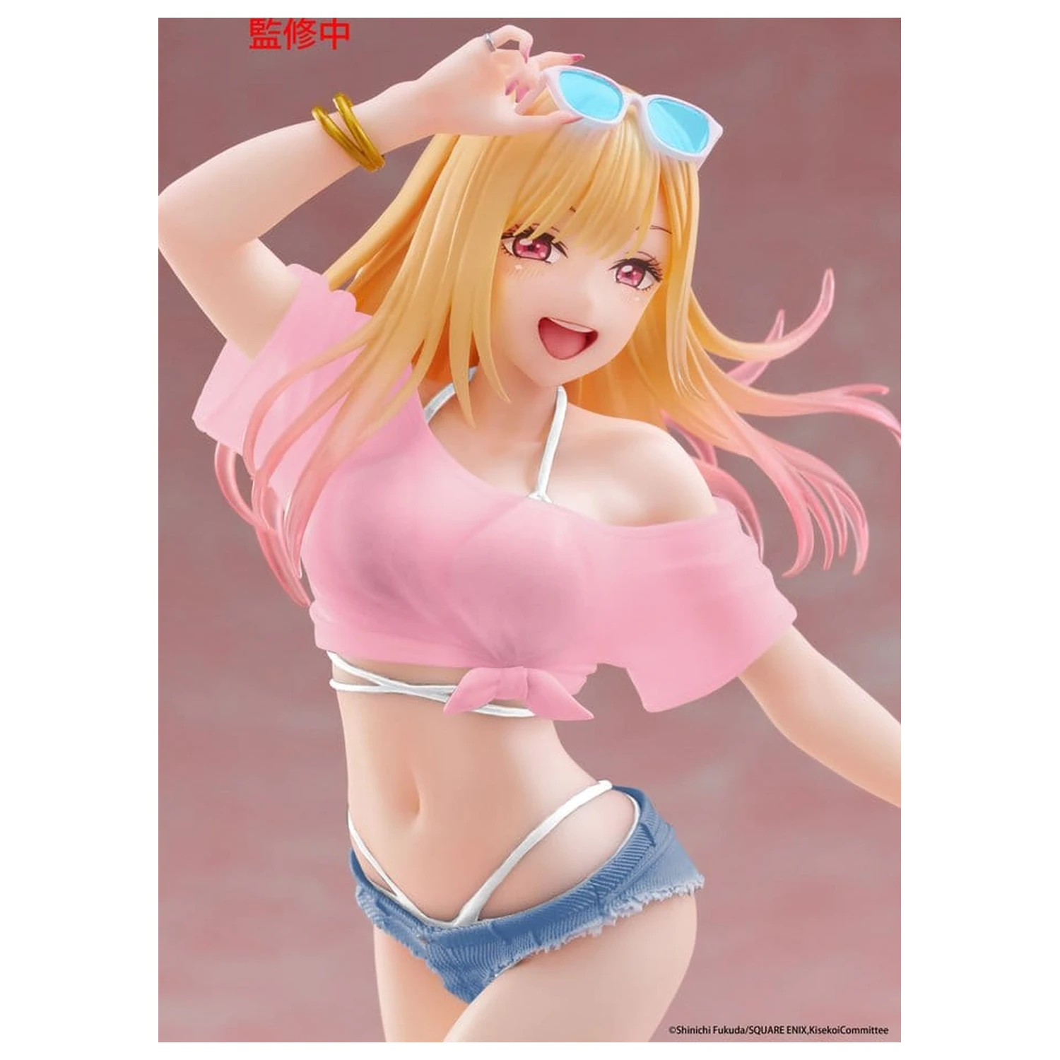 My Dress-Up Darling Coreful PVC Figure Marin Kitagawa (Swimwear Ver.) Renewal 18 cm product photo