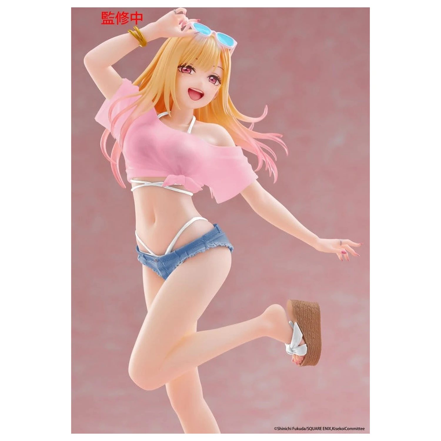 My Dress-Up Darling Coreful PVC Figure Marin Kitagawa (Swimwear Ver.) Renewal 18 cm product photo