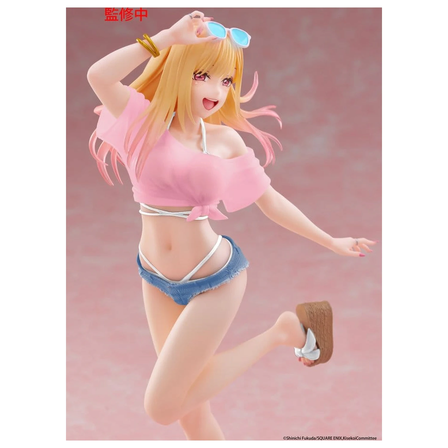 My Dress-Up Darling Coreful PVC Figure Marin Kitagawa (Swimwear Ver.) Renewal 18 cm product photo