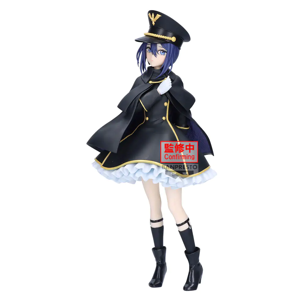 My Dress-Up Darling Detailed Elegance Sajuna Inui Black Lily figure 21cm product photo