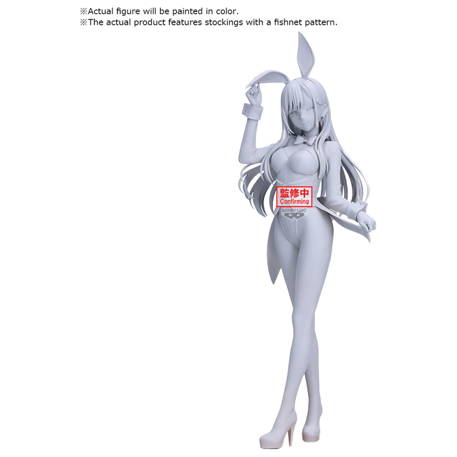 My Dress-Up Darling Glitter & Glamorous Marin Kitagawa Bunny figure 25cm product photo