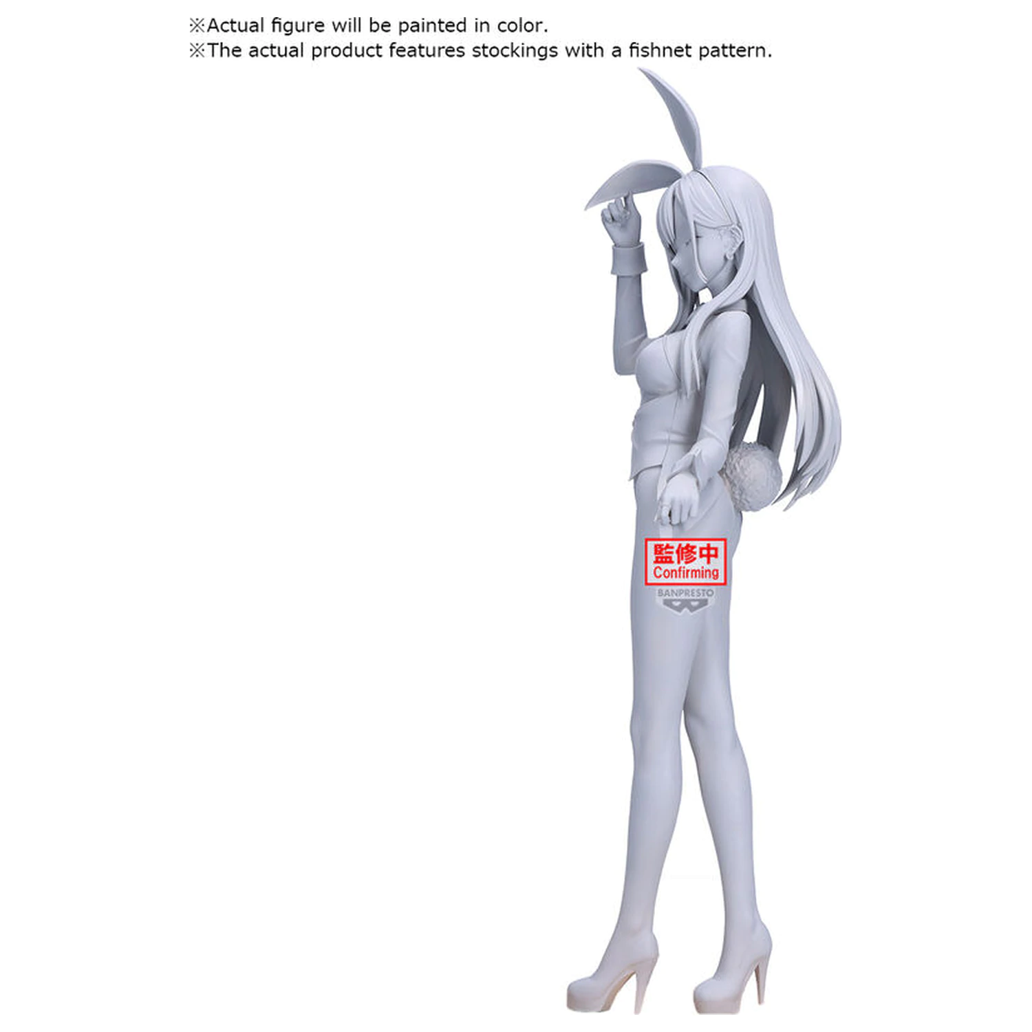 My Dress-Up Darling Glitter & Glamorous Marin Kitagawa Bunny figure 25cm product photo