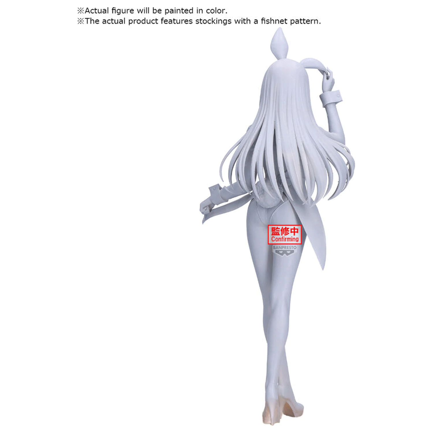 My Dress-Up Darling Glitter & Glamorous Marin Kitagawa Bunny figure 25cm product photo