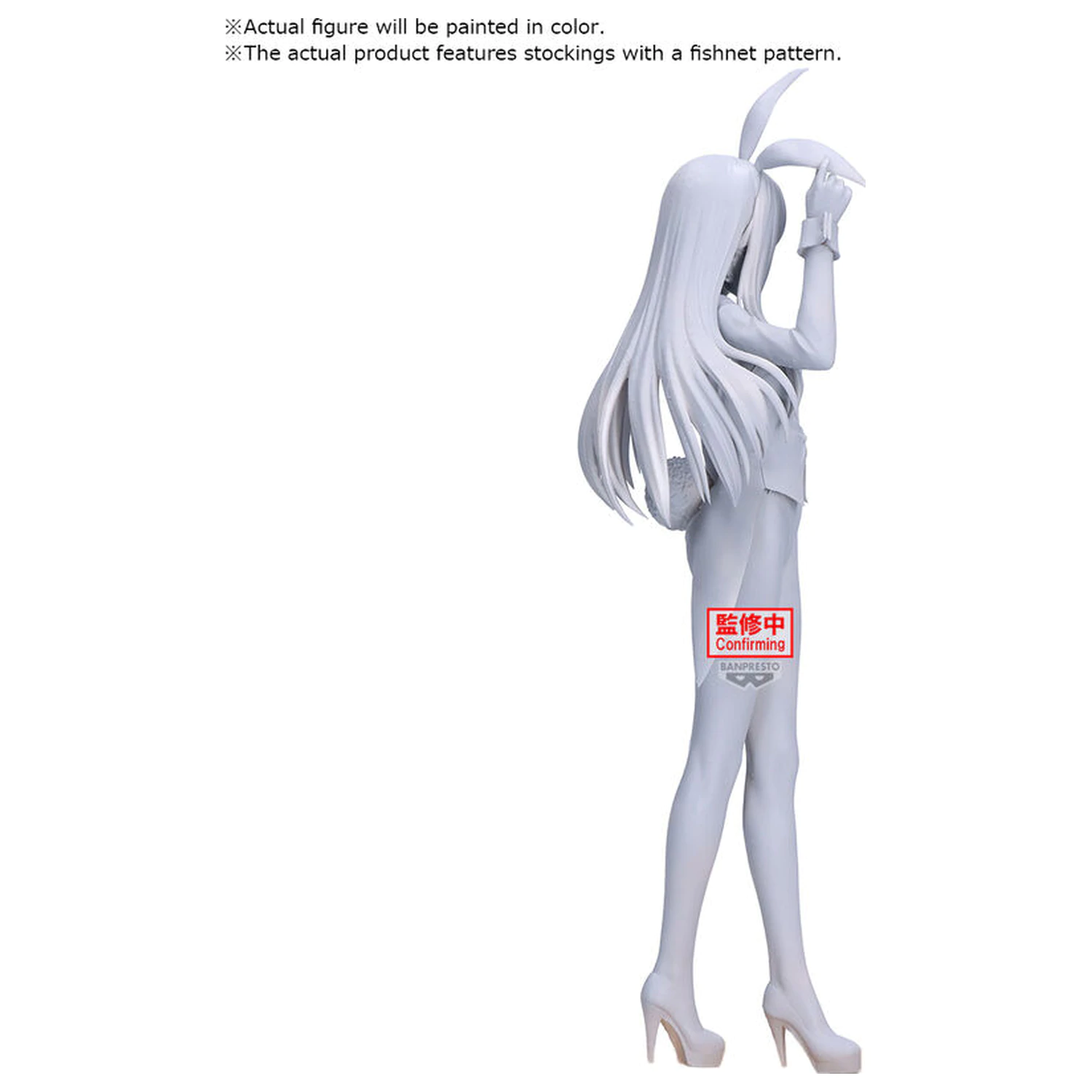 My Dress-Up Darling Glitter & Glamorous Marin Kitagawa Bunny figure 25cm product photo