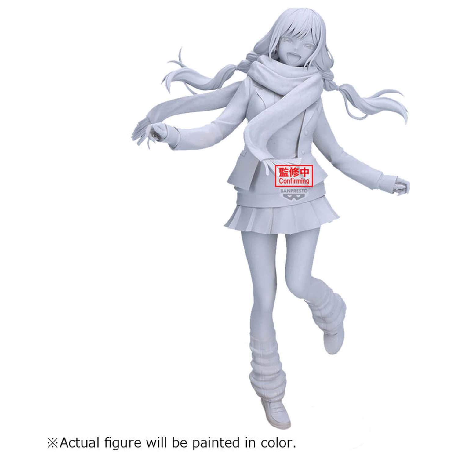 My Dress-Up Darling Glitter & Glamorous Marin Kitagawa Winter figure 24cm product photo