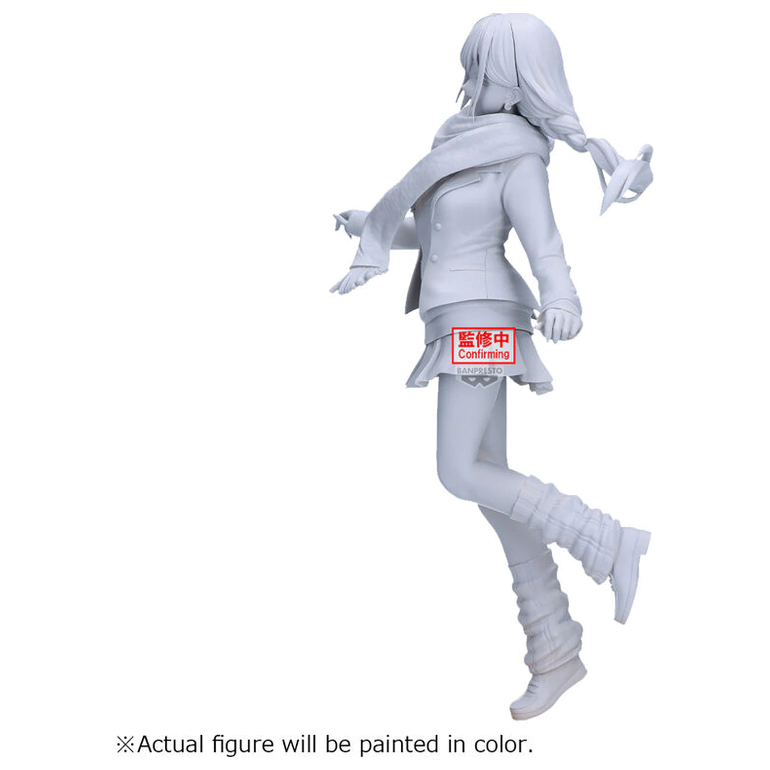 My Dress-Up Darling Glitter & Glamorous Marin Kitagawa Winter figure 24cm product photo