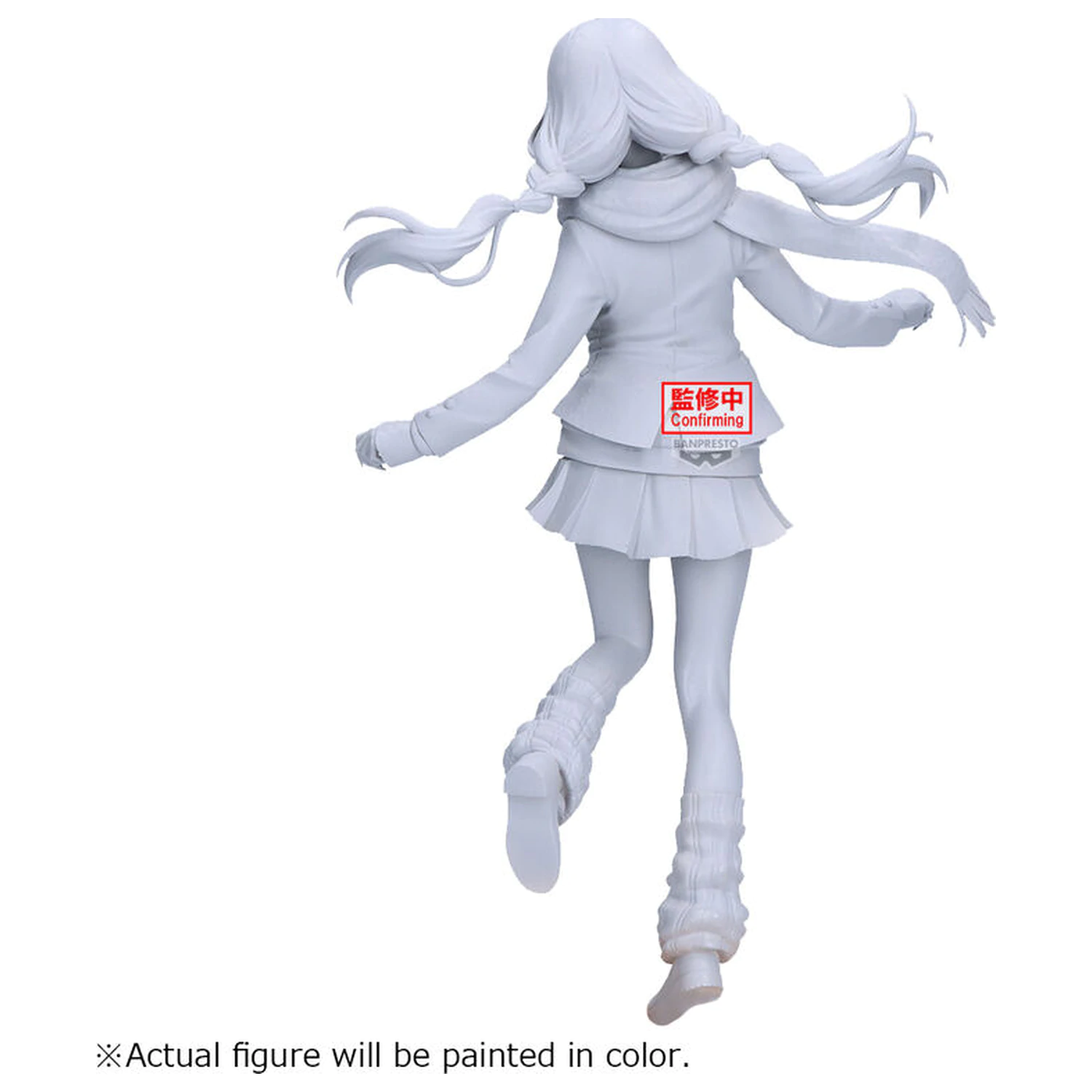 My Dress-Up Darling Glitter & Glamorous Marin Kitagawa Winter figure 24cm product photo