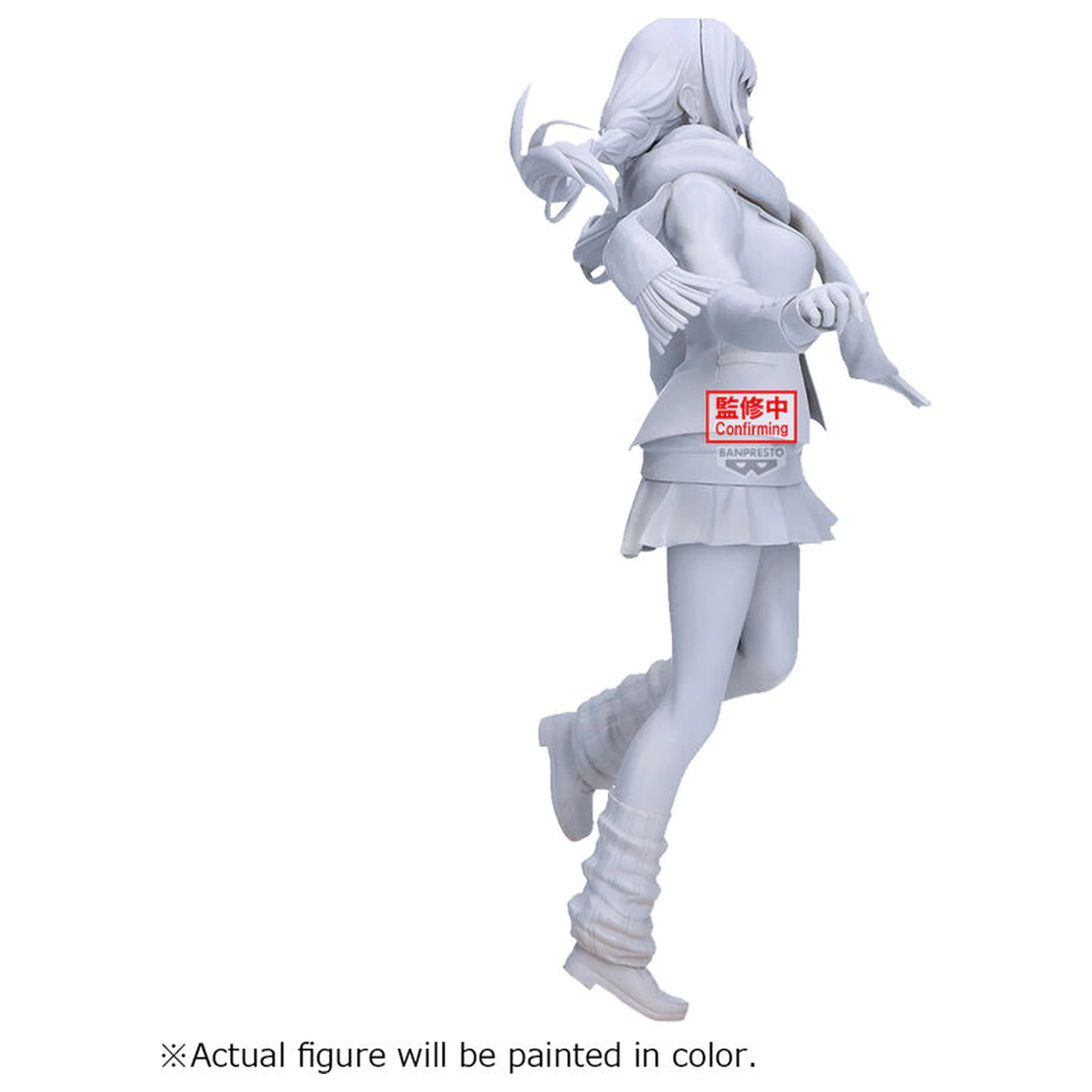 My Dress-Up Darling Glitter & Glamorous Marin Kitagawa Winter figure 24cm product photo