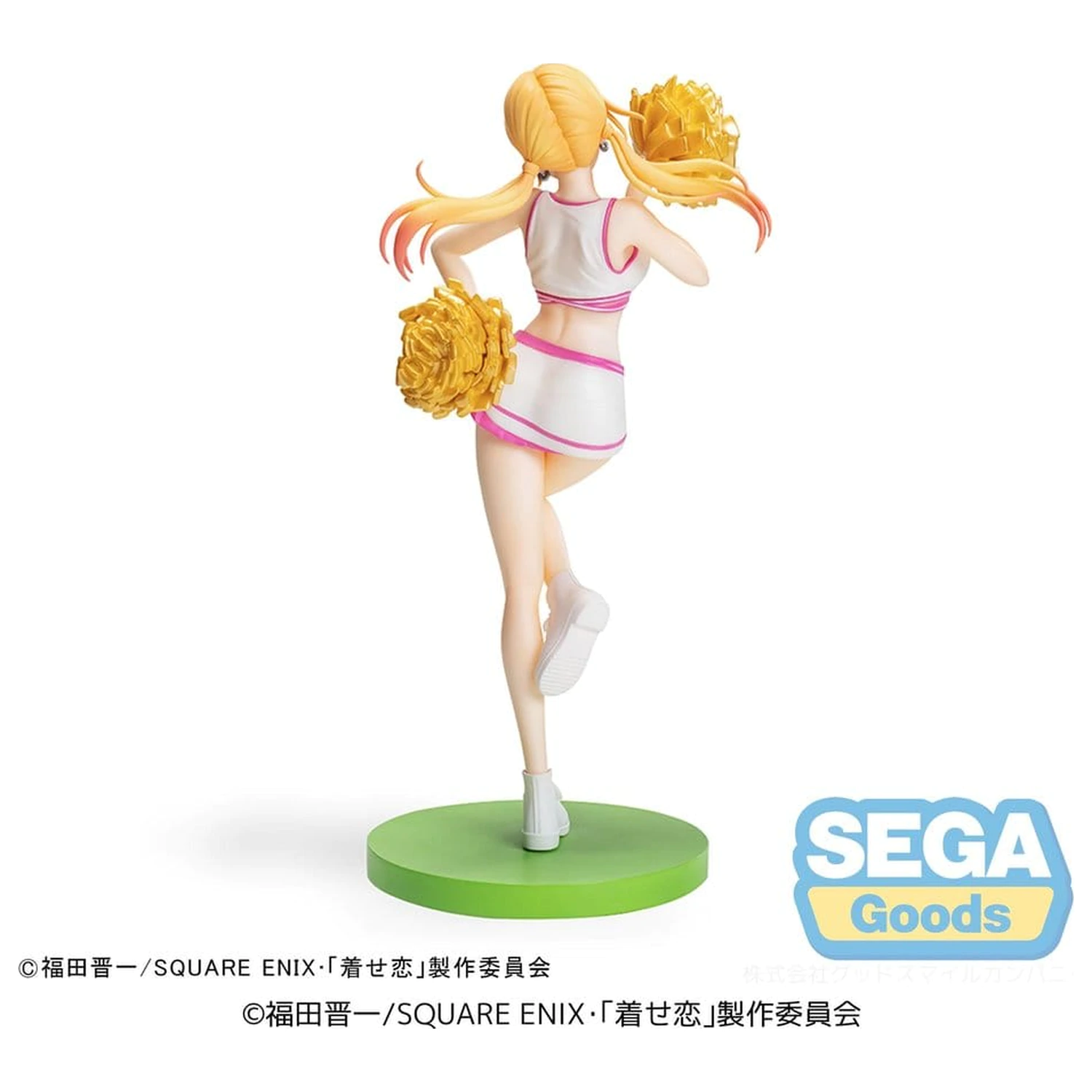 My Dress-Up Darling Luminasta PVC Figure Marin Kitagawa Cheering! 18 cm product photo