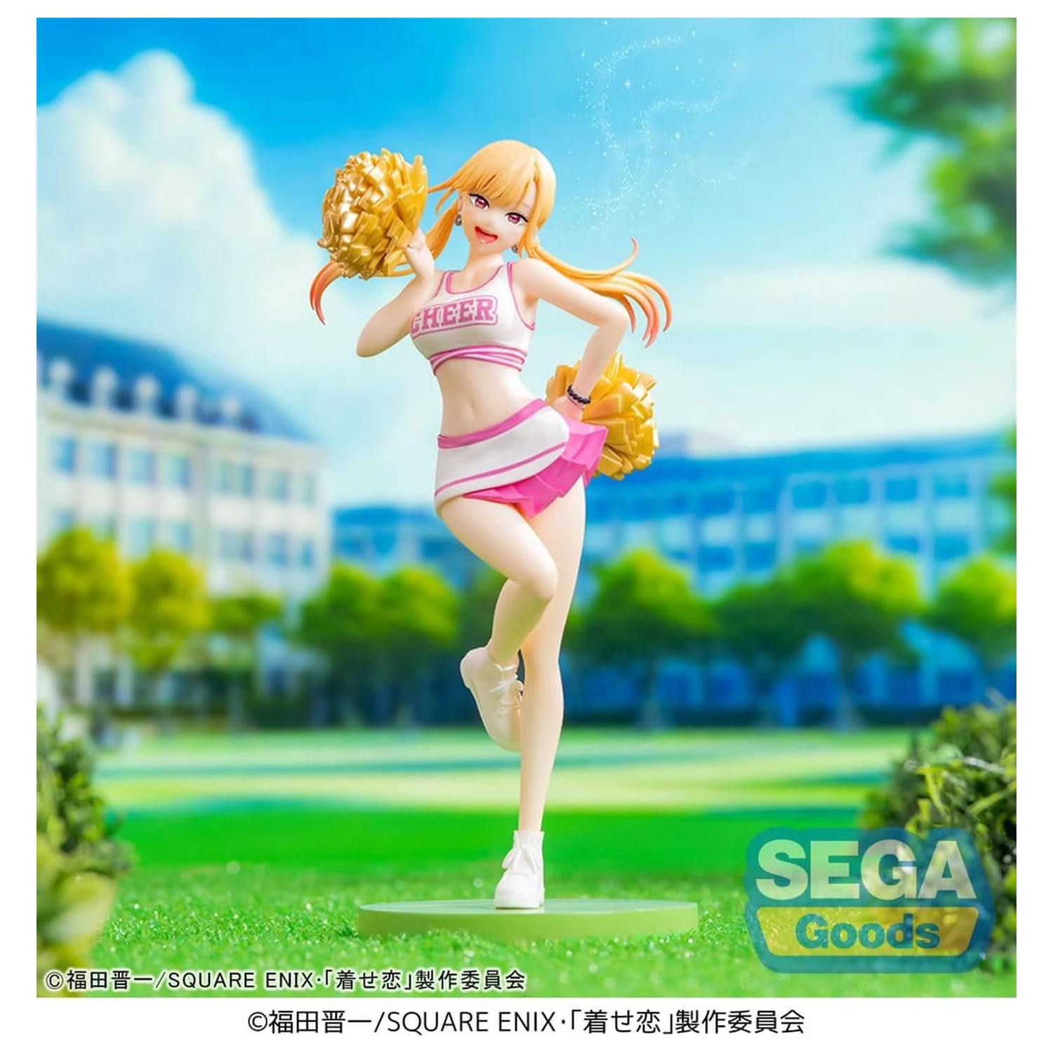 My Dress-Up Darling Luminasta PVC Figure Marin Kitagawa Cheering! 18 cm product photo