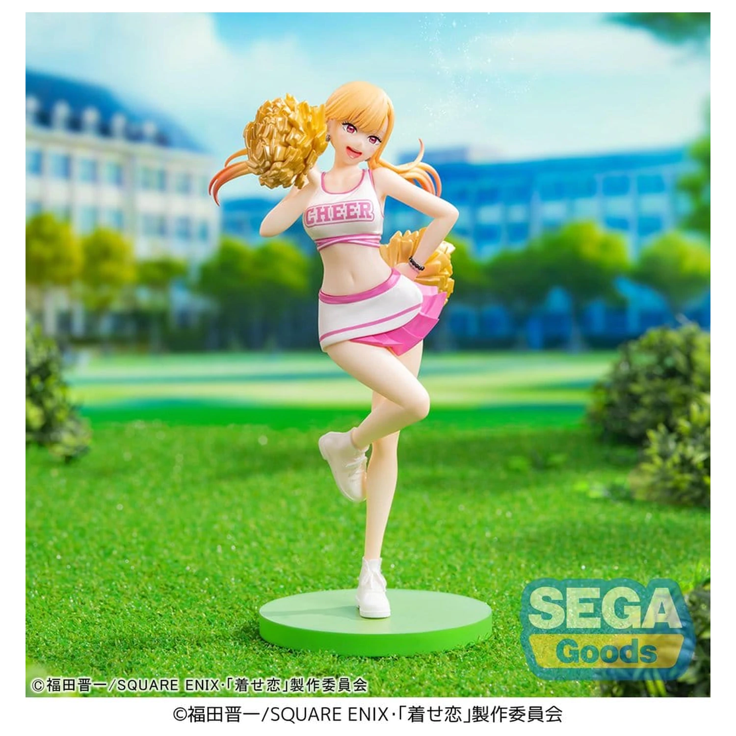 My Dress-Up Darling Luminasta PVC Figure Marin Kitagawa Cheering! 18 cm product photo