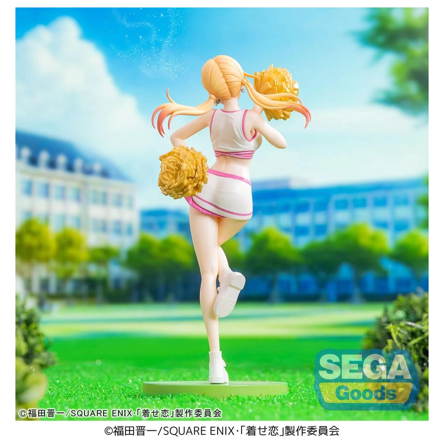 My Dress-Up Darling Luminasta PVC Figure Marin Kitagawa Cheering! 18 cm product photo