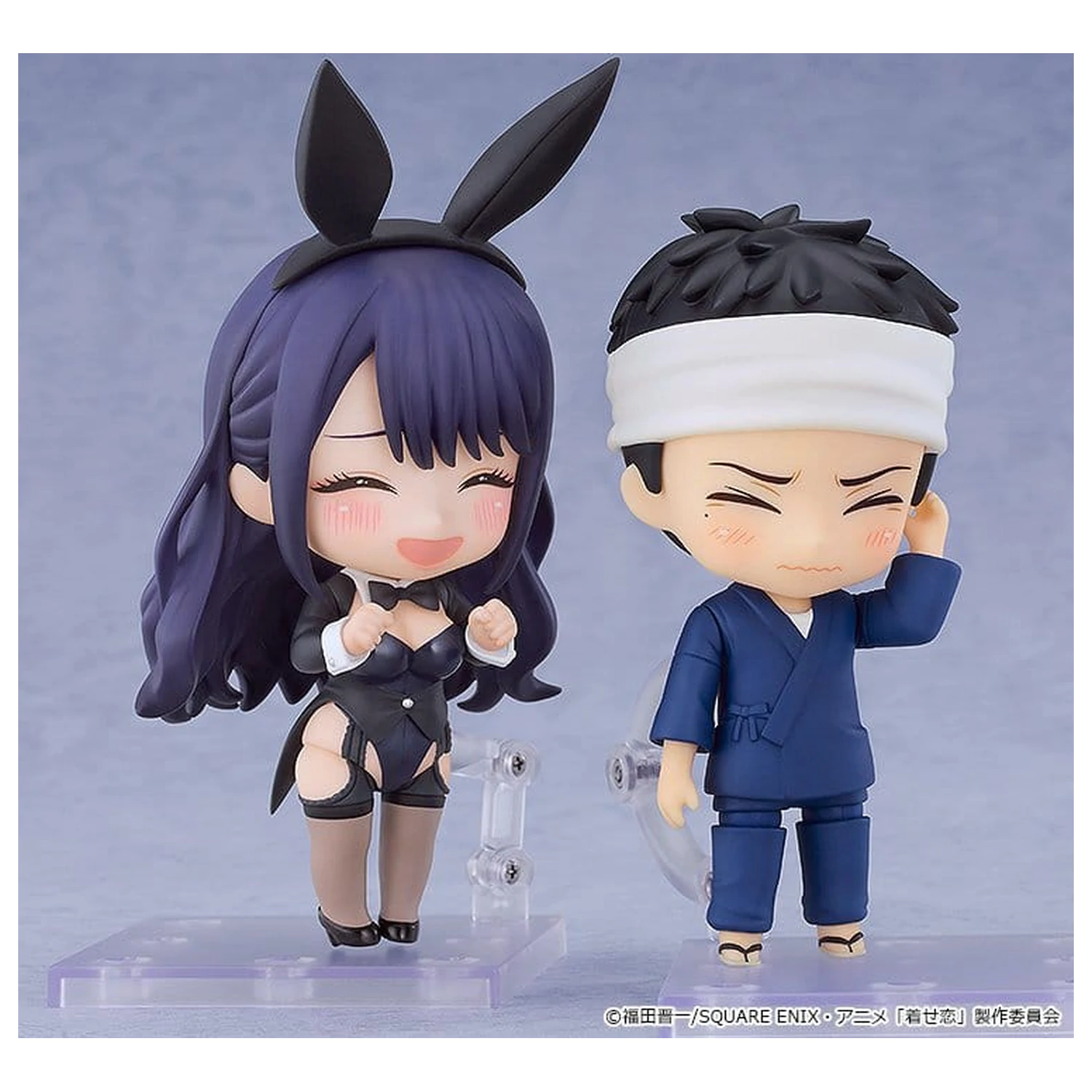 My Dress-Up Darling Nendoroid Action Figure Arisa Izayoi cosplay by Marin 10 cm product photo