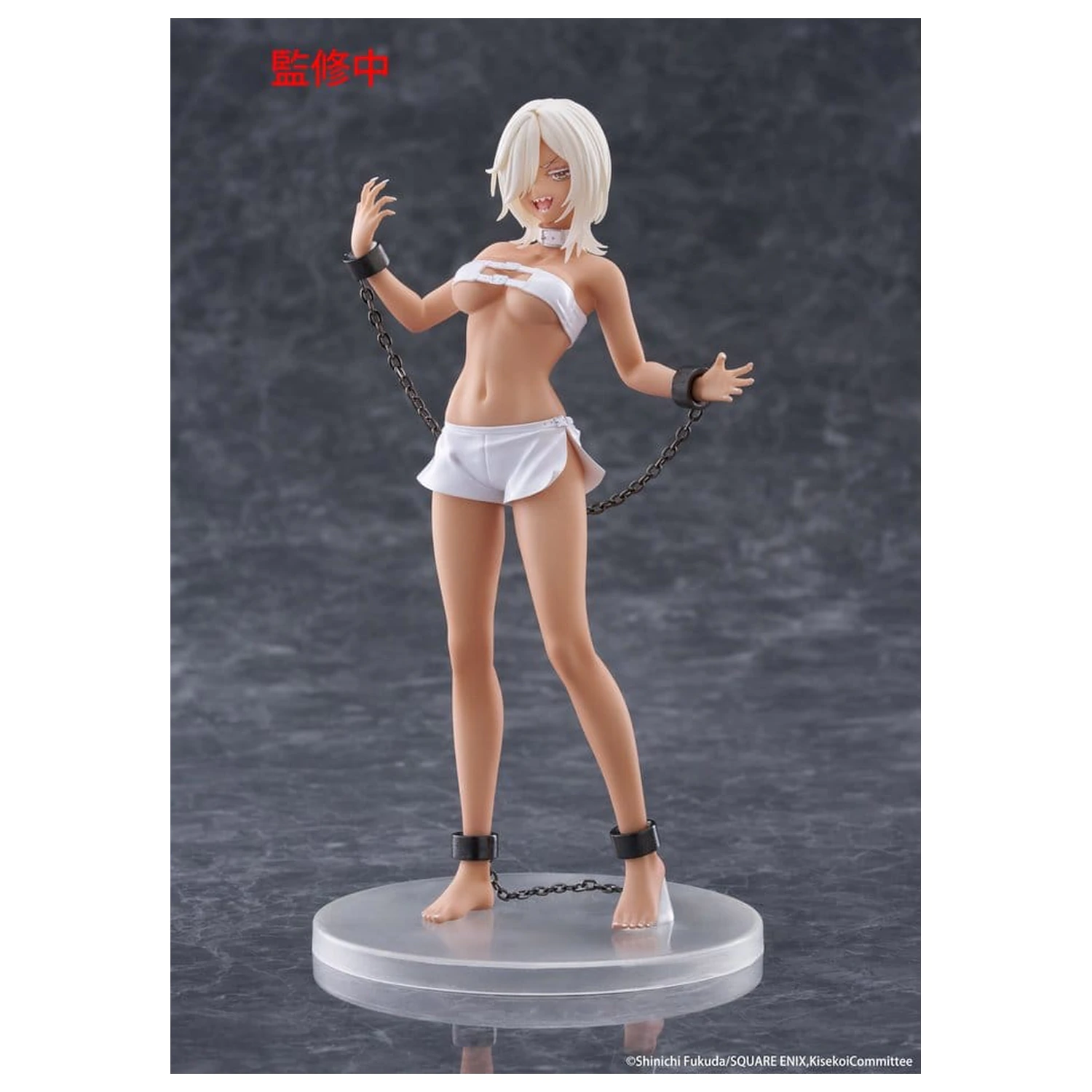 My Dress-Up Darling PVC Statue Coreful Figure Marin Kitagawa Veronica Ver. 18 cm product photo