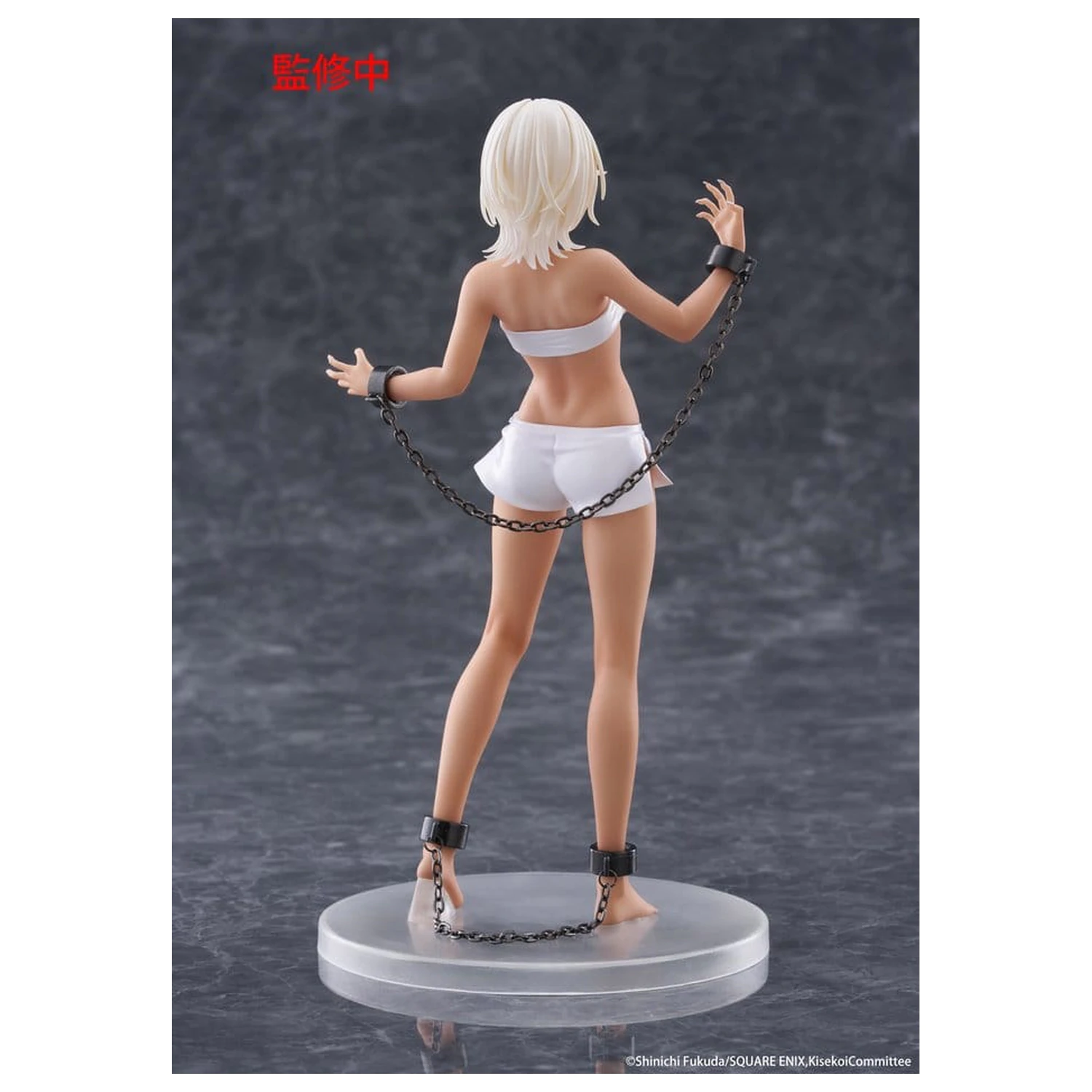 My Dress-Up Darling PVC Statue Coreful Figure Marin Kitagawa Veronica Ver. 18 cm product photo