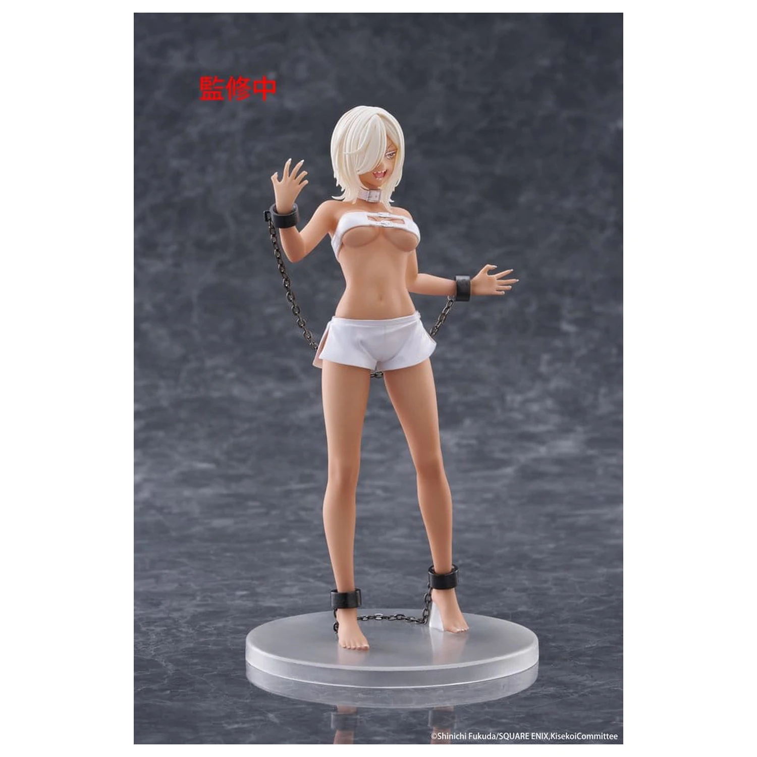 My Dress-Up Darling PVC Statue Coreful Figure Marin Kitagawa Veronica Ver. 18 cm product photo