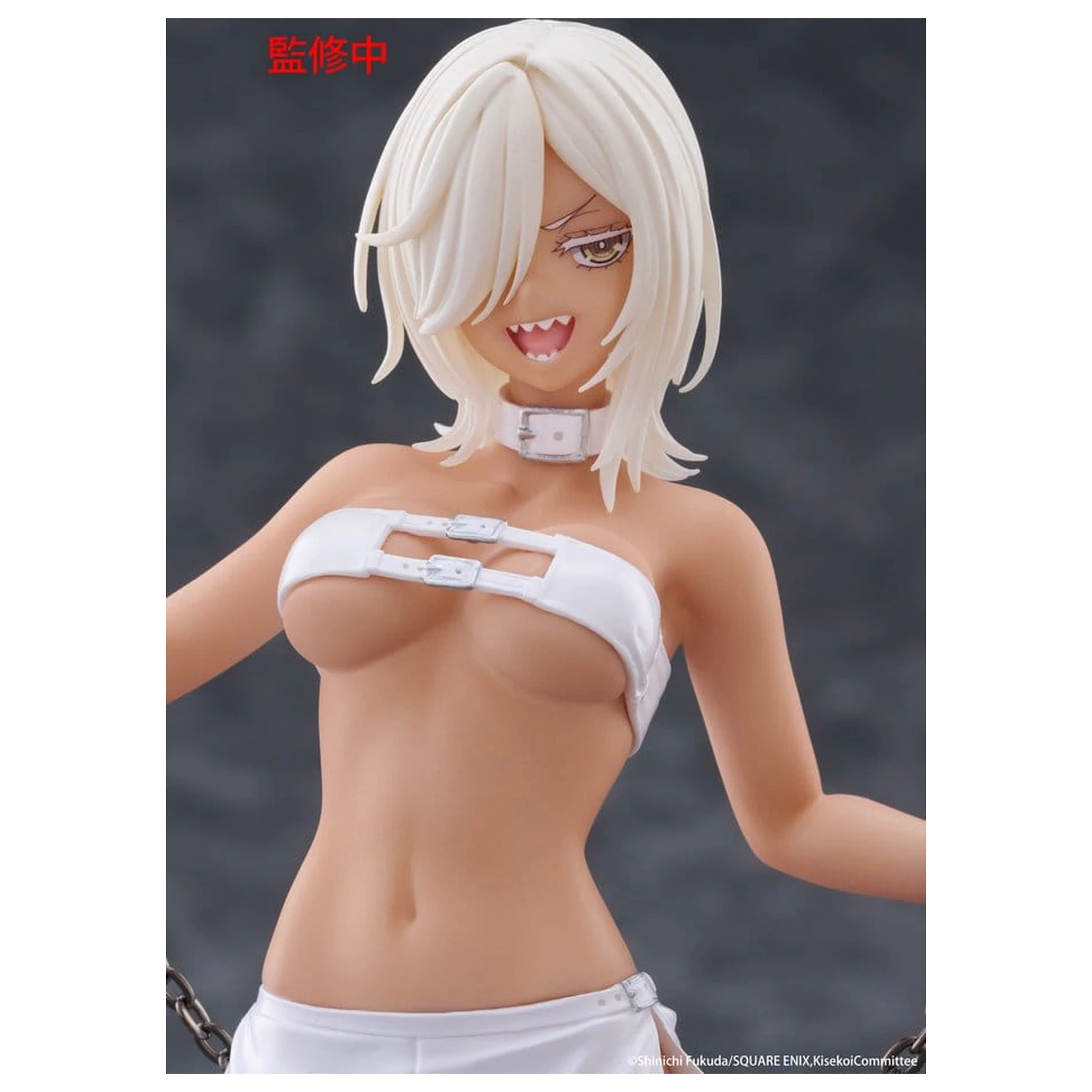 My Dress-Up Darling PVC Statue Coreful Figure Marin Kitagawa Veronica Ver. 18 cm product photo