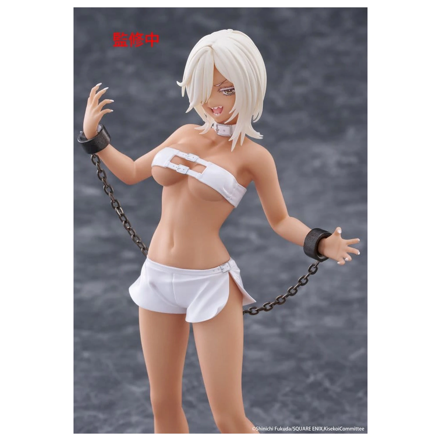 My Dress-Up Darling PVC Statue Coreful Figure Marin Kitagawa Veronica Ver. 18 cm product photo