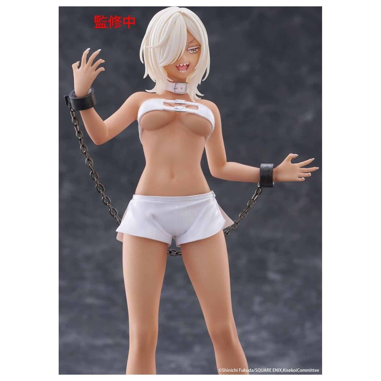 My Dress-Up Darling PVC Statue Coreful Figure Marin Kitagawa Veronica Ver. 18 cm product photo