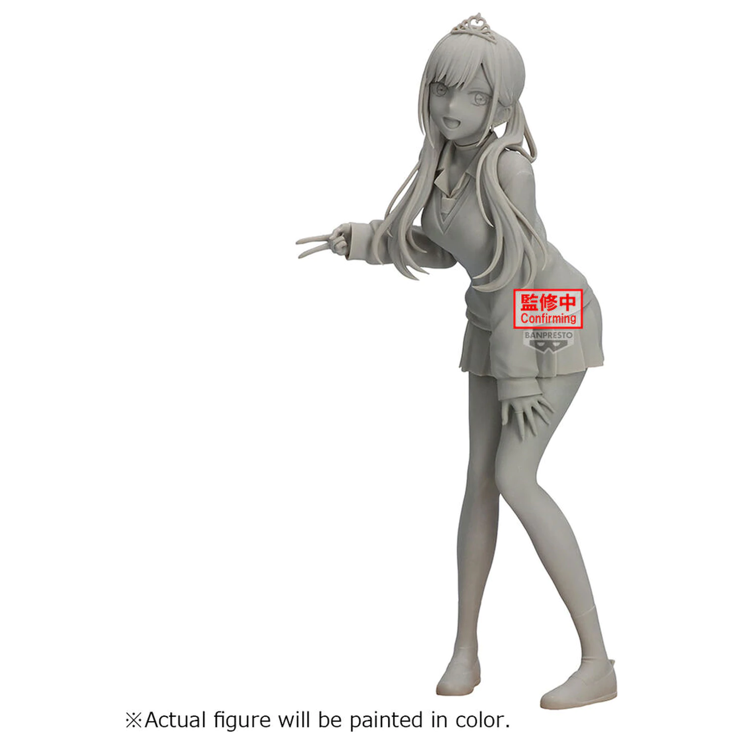 My Dress Up Darling Season 2 Glitter & Glamour Marin Kitagawa Cultural Festival ver figure 25cm product photo