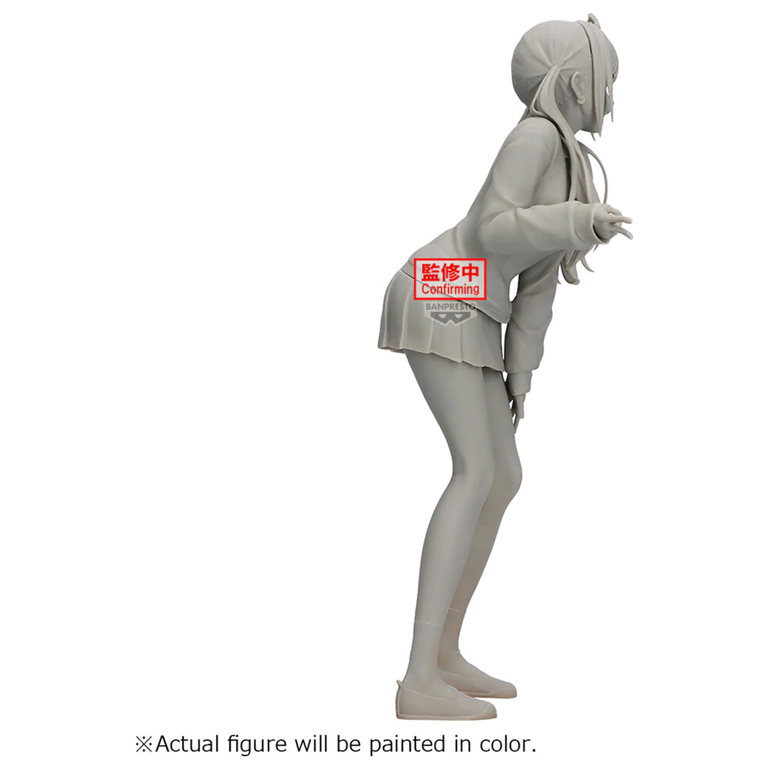 My Dress Up Darling Season 2 Glitter & Glamour Marin Kitagawa Cultural Festival ver figure 25cm product photo