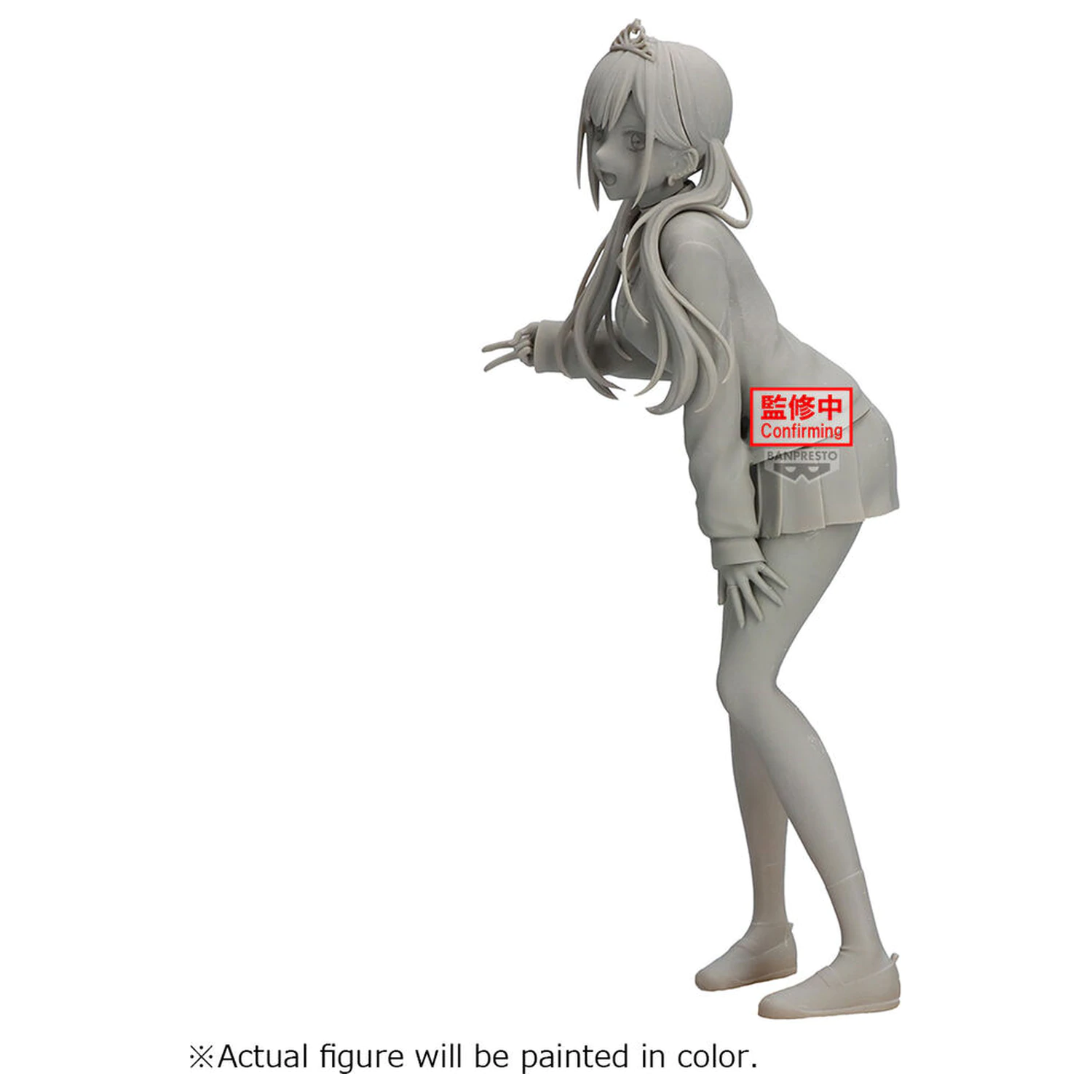 My Dress Up Darling Season 2 Glitter & Glamour Marin Kitagawa Cultural Festival ver figure 25cm product photo