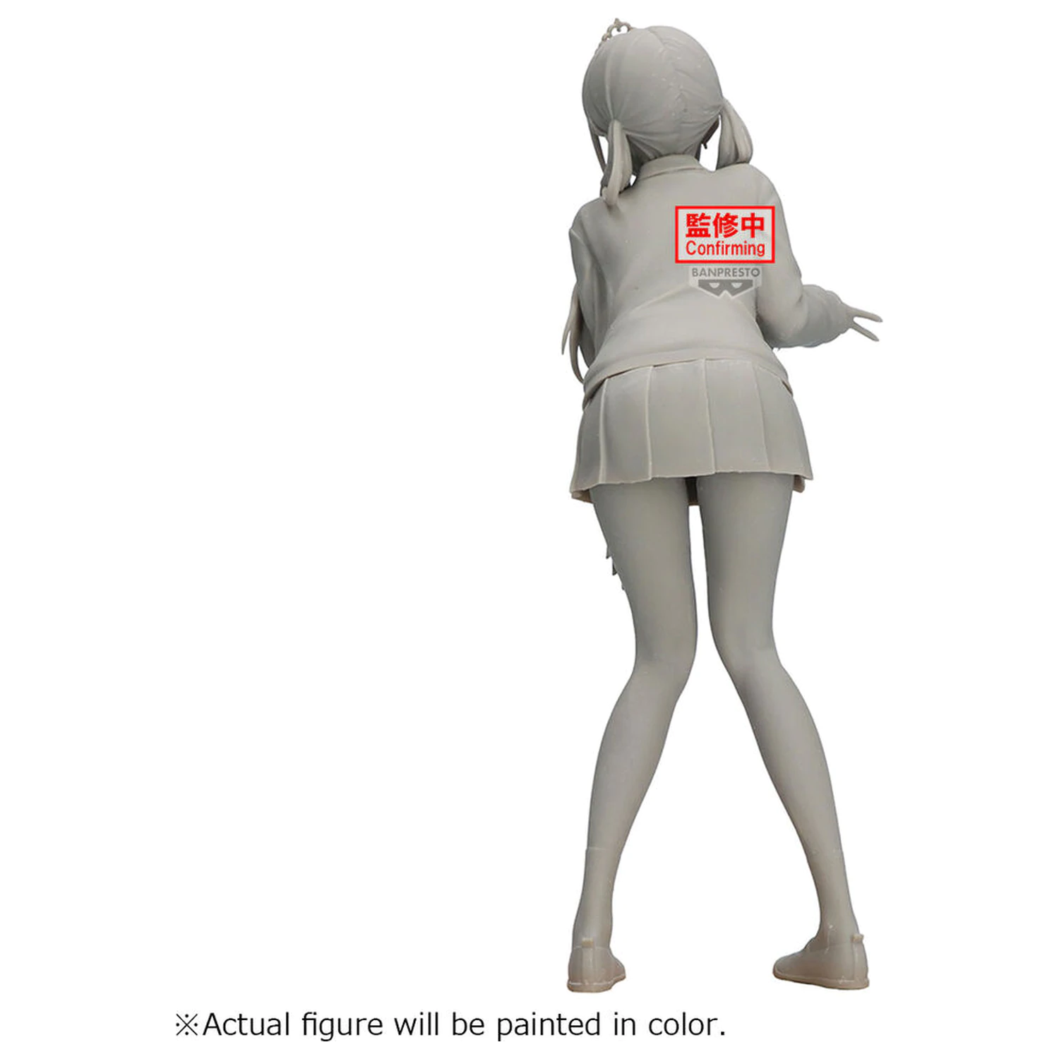 My Dress Up Darling Season 2 Glitter & Glamour Marin Kitagawa Cultural Festival ver figure 25cm product photo