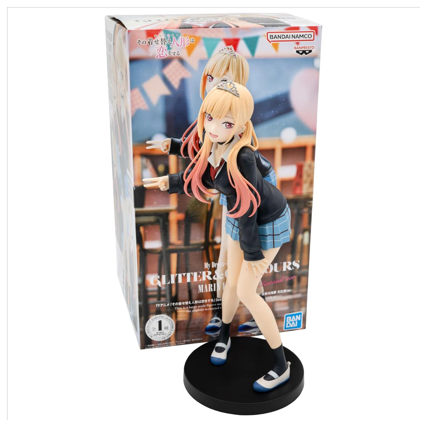 My Dress Up Darling Season 2 Glitter & Glamour Marin Kitagawa Cultural Festival ver figure 25cm product photo
