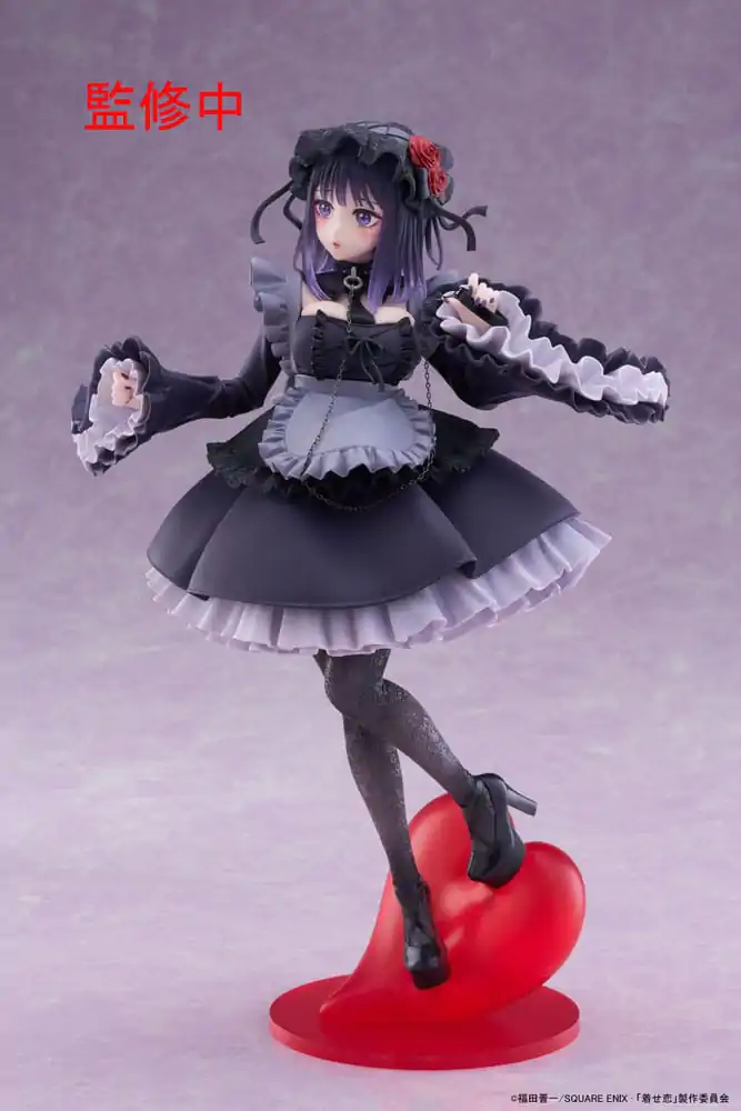 My Dress-Up Darling T-Most PVC Statue Marin Kitagawa Shizuku Kuroe Ver. 25 cm product photo