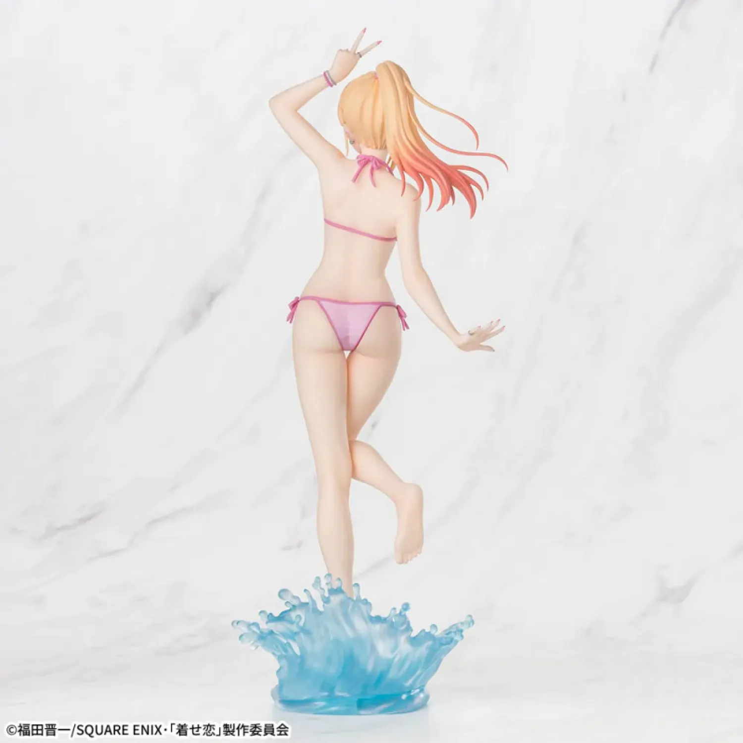 My Dress-Up Darling XStellar PVC Statue Marin Kitagawa 20 cm                  product photo