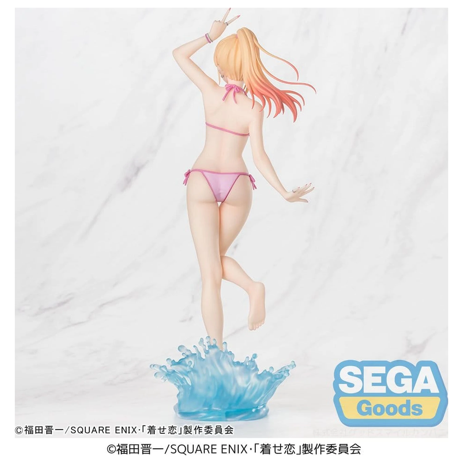 My Dress-Up Darling XStellar PVC Figure Marin Kitagawa 20 cm product photo