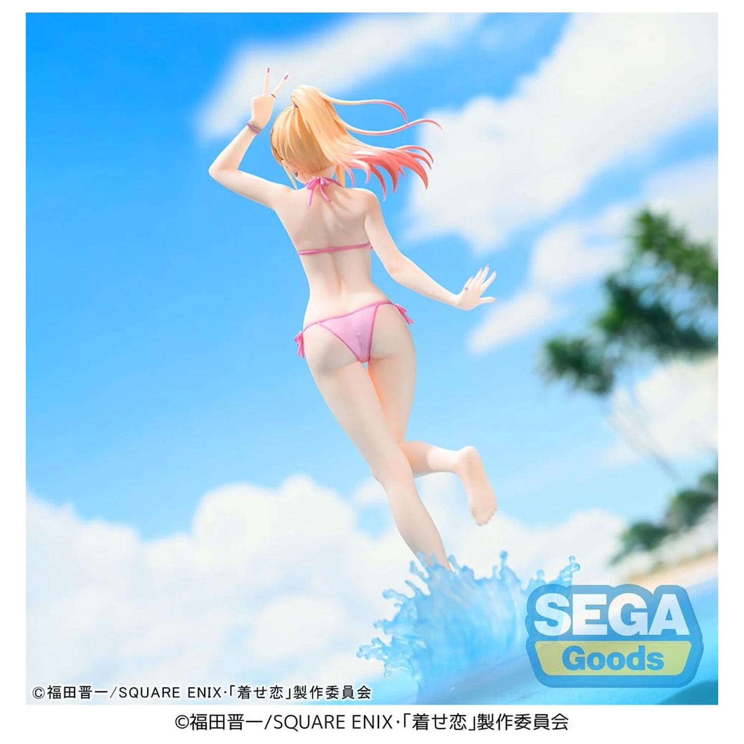 My Dress-Up Darling XStellar PVC Figure Marin Kitagawa 20 cm product photo
