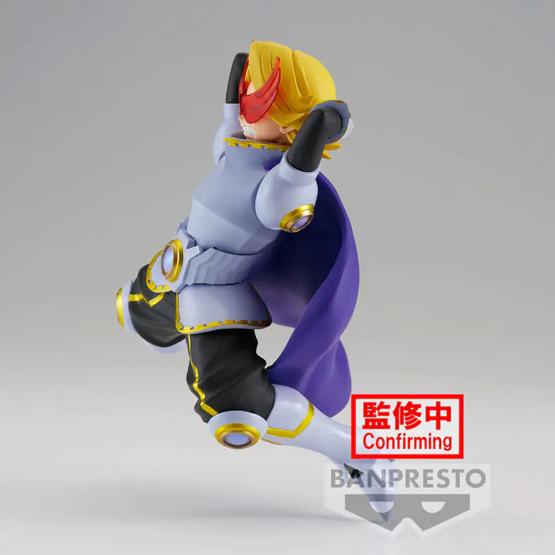 My Hero Academia Amazing Heroes Yuga Aoyama figure 14cm termékfotó