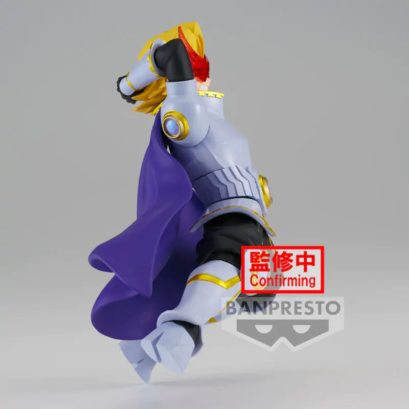 My Hero Academia Amazing Heroes Yuga Aoyama figure 14cm termékfotó