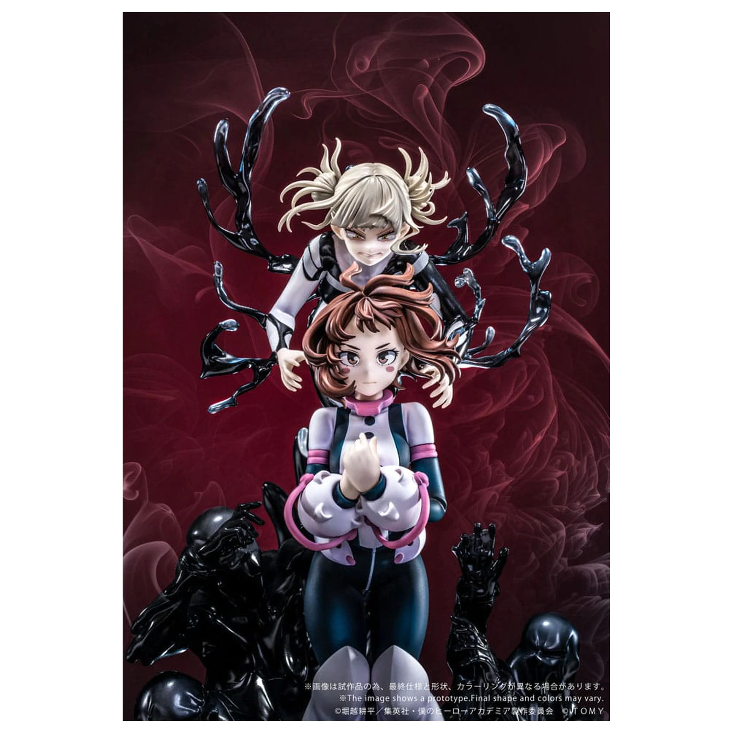 My Hero Academia Ano-Bamen PVC Statue 1/10 A Girl's Ego 24 cm  product photo