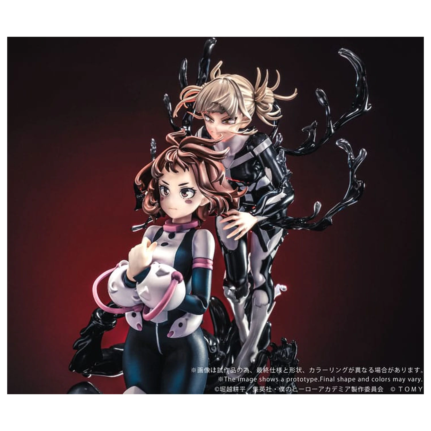 My Hero Academia Ano-Bamen PVC Statue 1/10 A Girl's Ego 24 cm  product photo