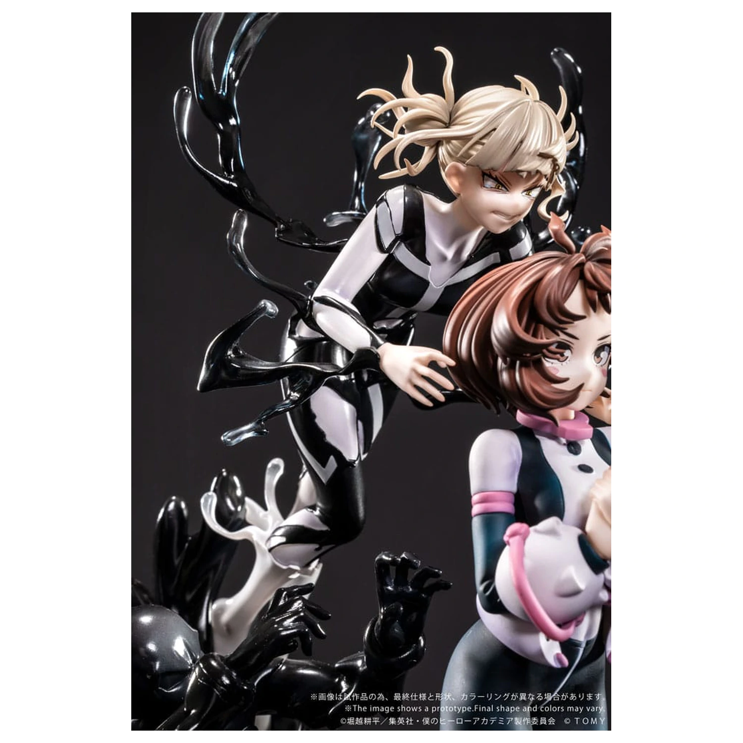 My Hero Academia Ano-Bamen PVC Statue 1/10 A Girl's Ego 24 cm  product photo