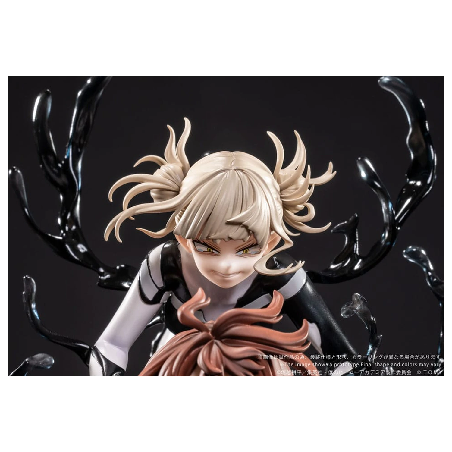 My Hero Academia Ano-Bamen PVC Statue 1/10 A Girl's Ego 24 cm  product photo