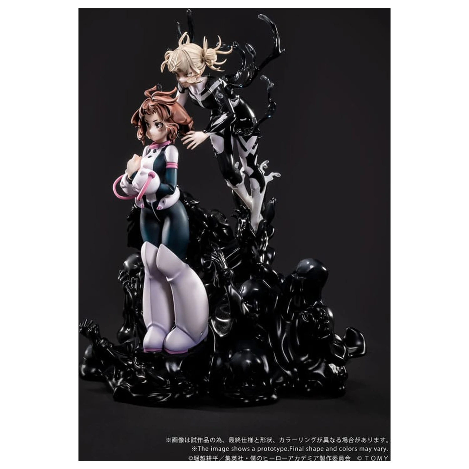 My Hero Academia Ano-Bamen PVC Statue 1/10 A Girl's Ego 24 cm  product photo