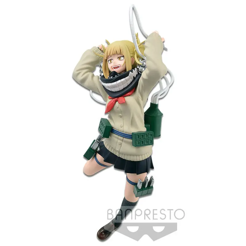 My Hero Academia Banpresto Colosseum vol.5 figure 18cm product photo
