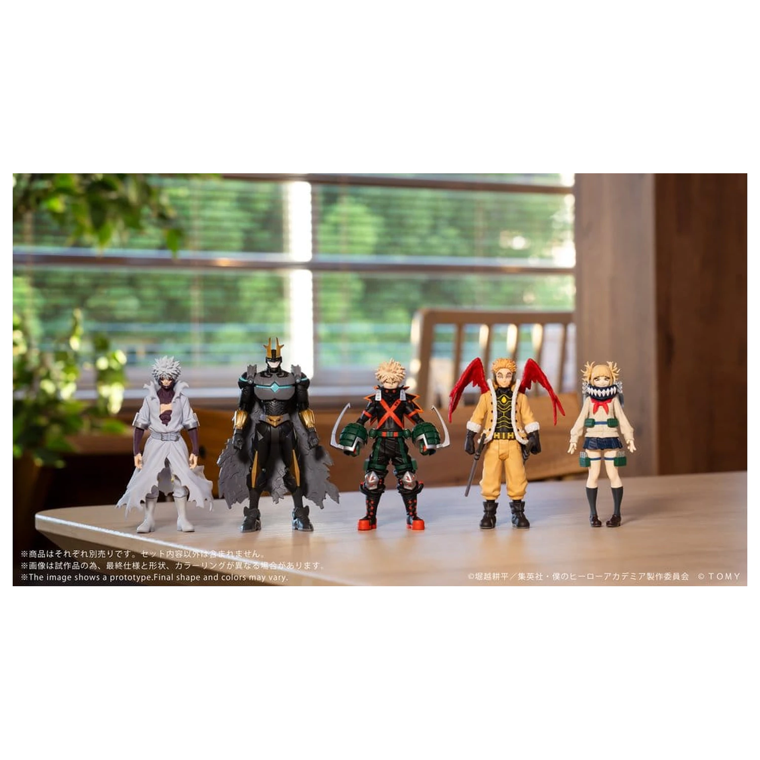 My Hero Academia Collekazaro Action Figure CK-M06 Katsuki Bakugo 10 cm     product photo