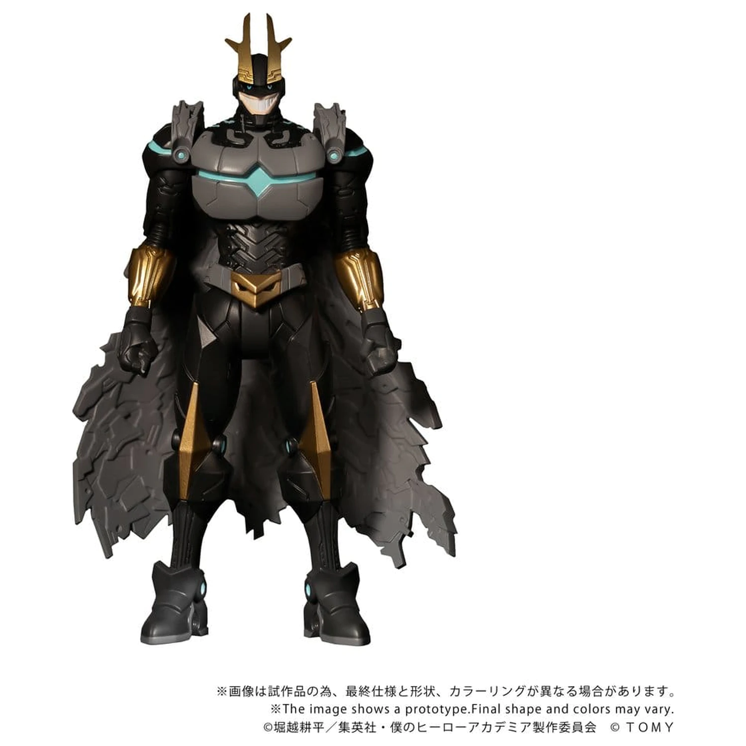 My Hero Academia Collekazaro Action Figure CK-M07 Armored All Might 10 cm      product photo