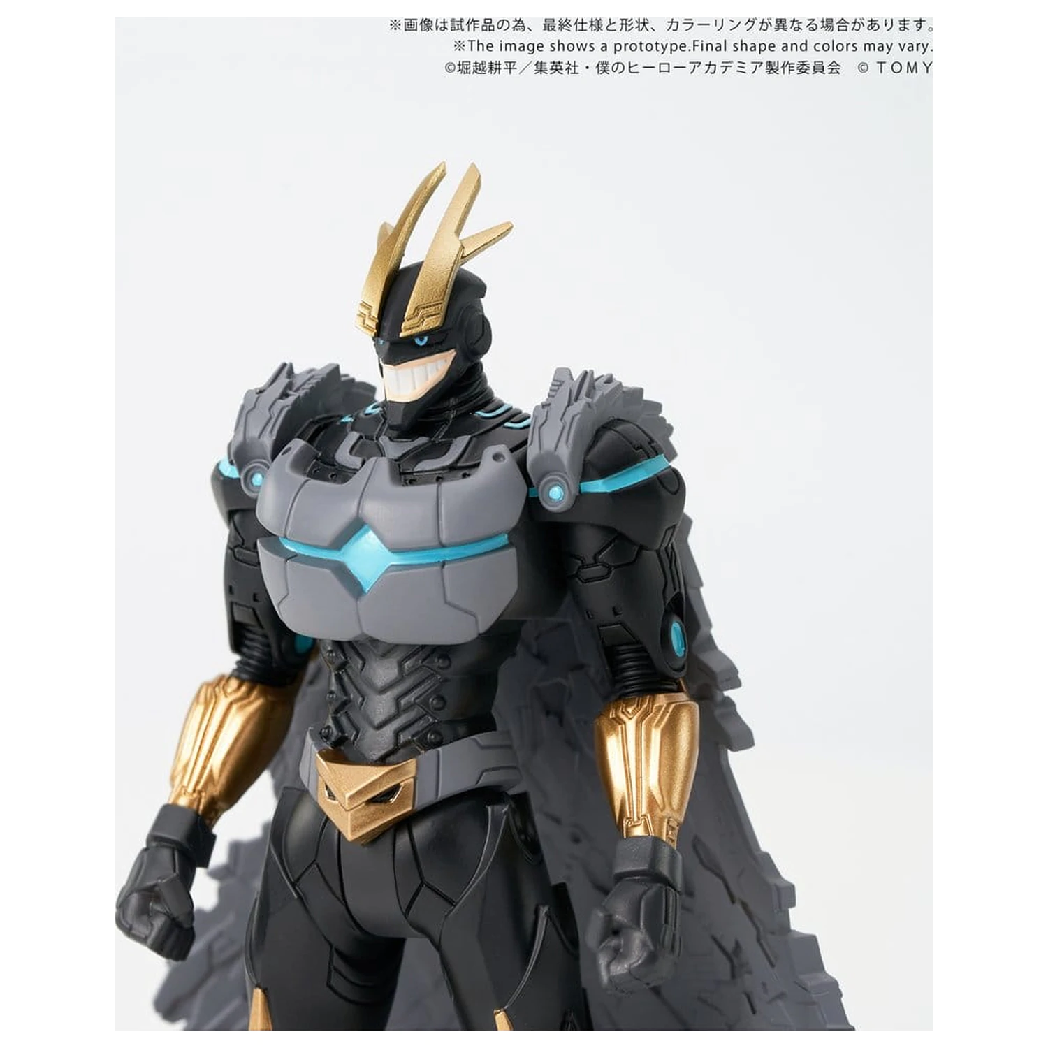 My Hero Academia Collekazaro Action Figure CK-M07 Armored All Might 10 cm      product photo