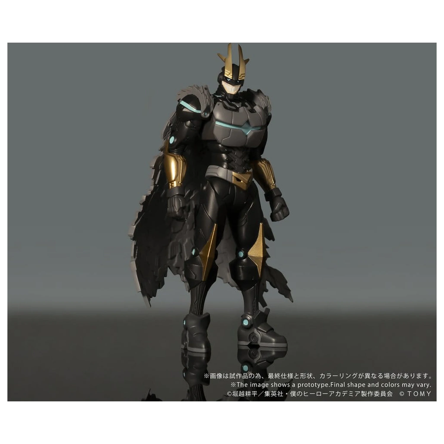 My Hero Academia Collekazaro Action Figure CK-M07 Armored All Might 10 cm      product photo