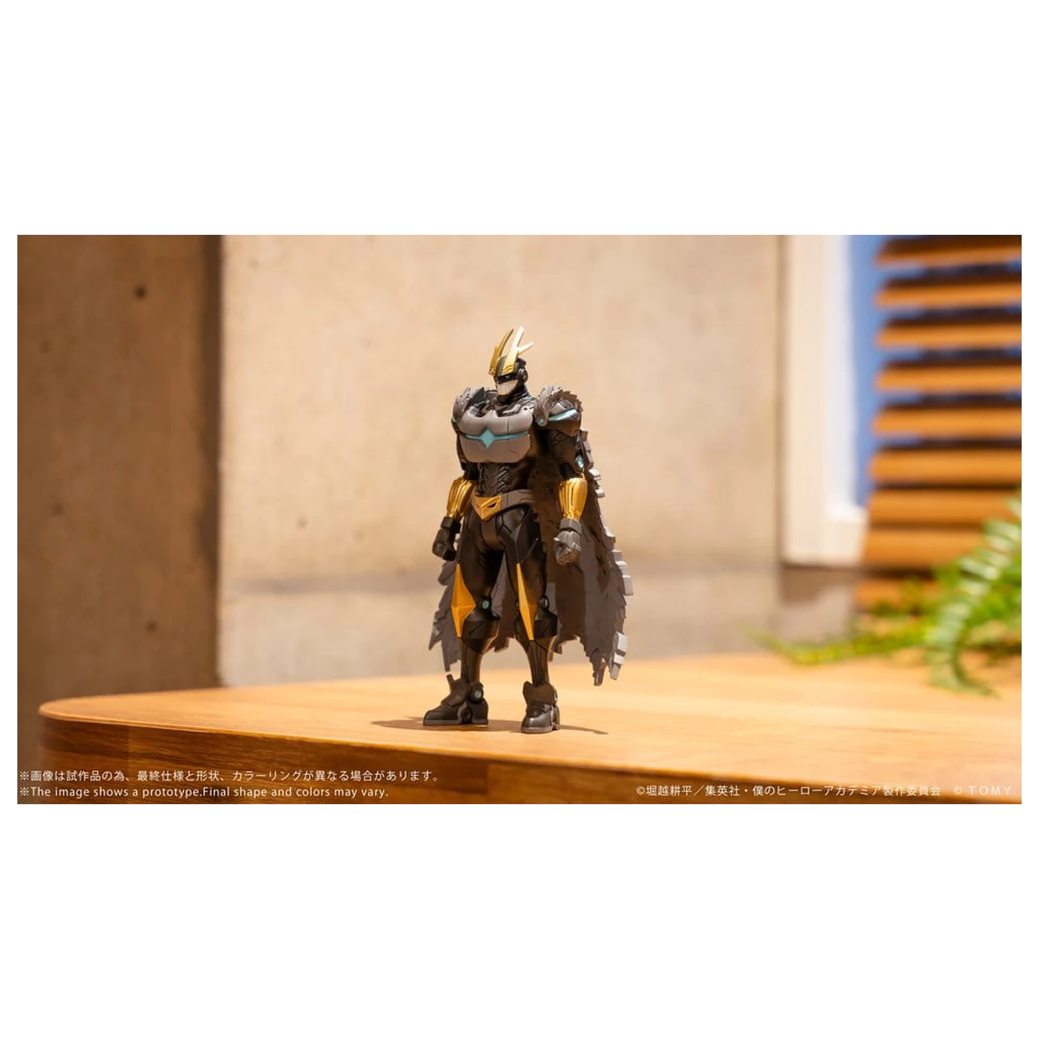 My Hero Academia Collekazaro Action Figure CK-M07 Armored All Might 10 cm      product photo