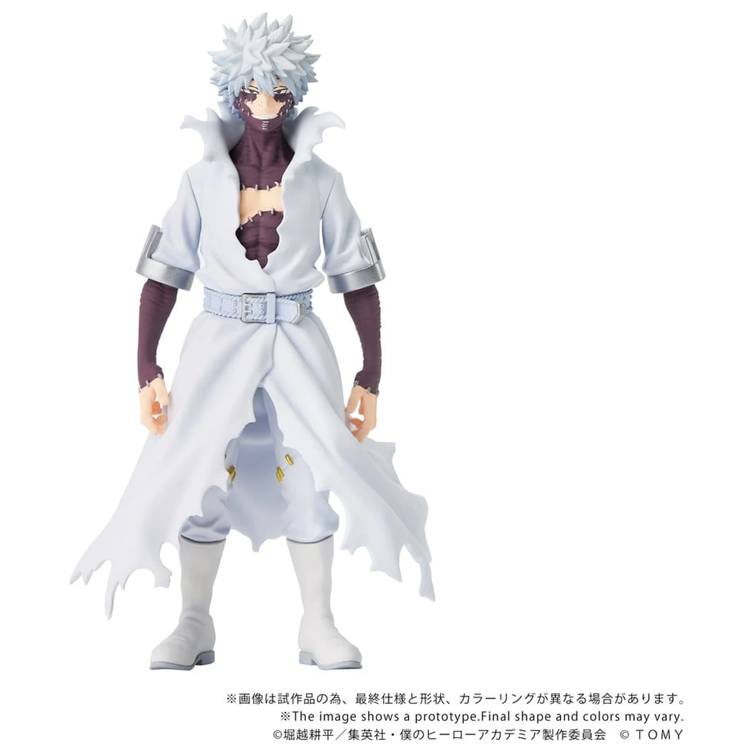 My Hero Academia Collekazaro Action Figure CK-M09 Dabi 10 cm        product photo