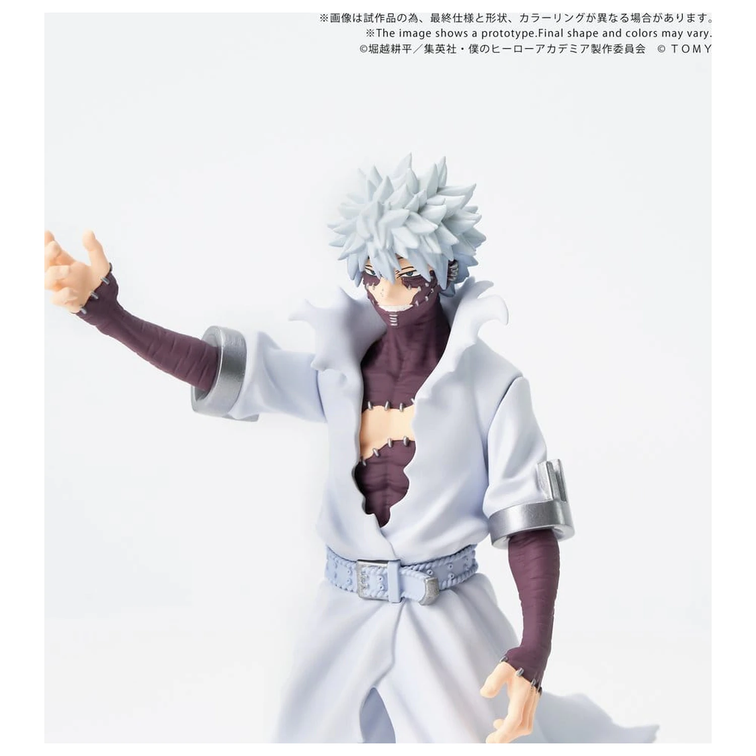 My Hero Academia Collekazaro Action Figure CK-M09 Dabi 10 cm        product photo